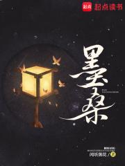 姜肆霍歧
