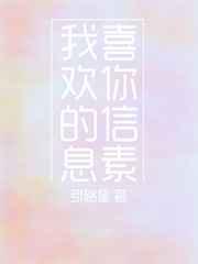 天命嫂子叶凡免费阅读