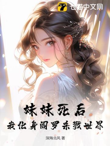 观影日记400字