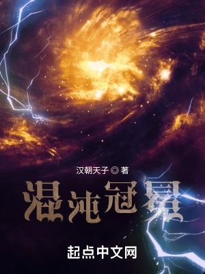 观影日记200字