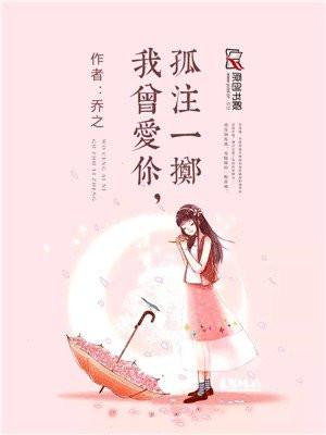 光明之路歌曲