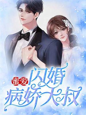 封神说好昏君