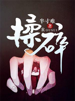 封神说好昏君咋成了万古人皇