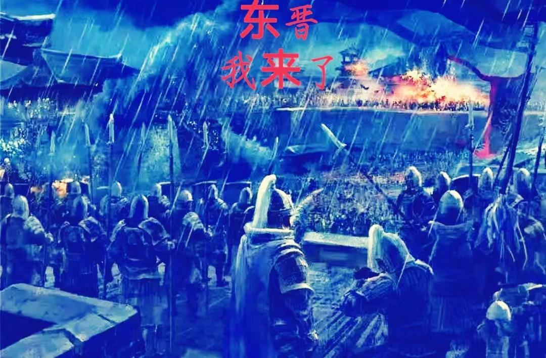 日照沐雪服装