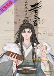 日照沐汇商贸有限公司