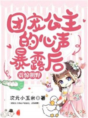 日照沐浴
