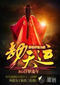 女主角叫谢长安的是什么
