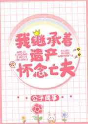 谢长安