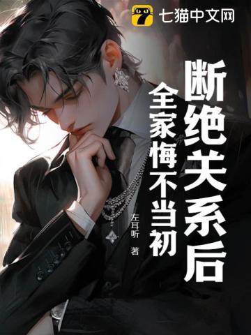 姜长安