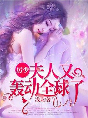 我与夫君共白首