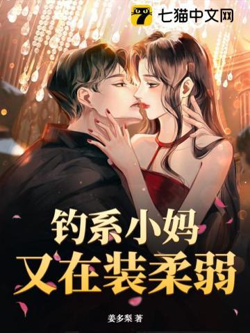好莱坞之梦过山车 音乐