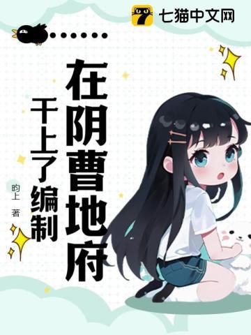 好莱坞之梦香水