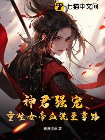 好莱坞之梦女士香水
