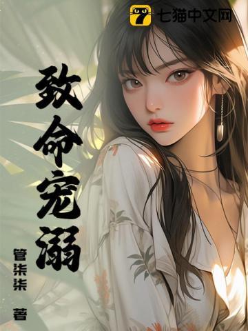 好莱坞之梦沙盘管理