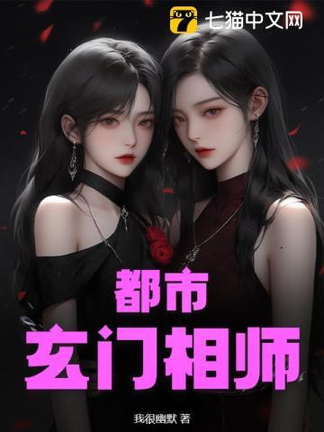 好莱坞梦工厂