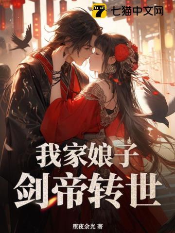 好莱坞梦一场