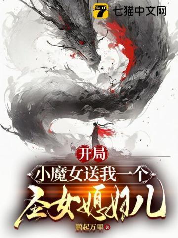 毒妃不好惹