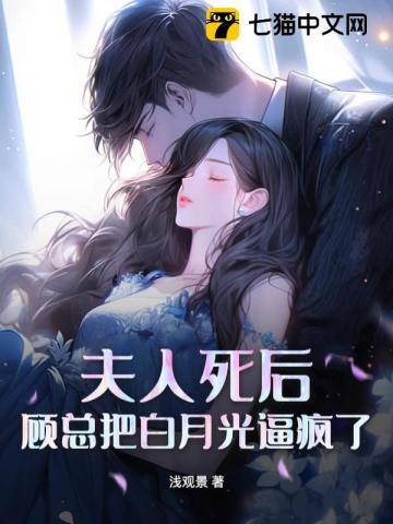 盛世毒妃狠绝色
