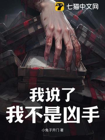 穿越八零旺夫军嫂