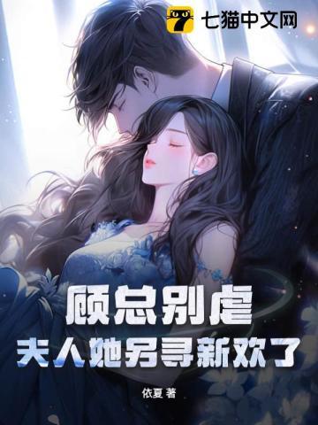 天道即将回归