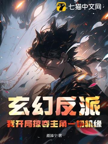 顾知深云初最新文章