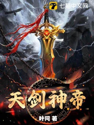 顾云憬最新全文免费阅读