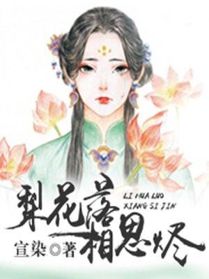对门猫爷很高冷txt