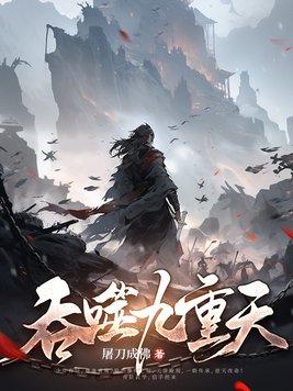 沈意玫全文阅读 免费