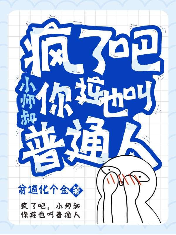 沈奕斐 知乎
