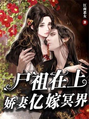 老公抱一抱全文免费阅读全文