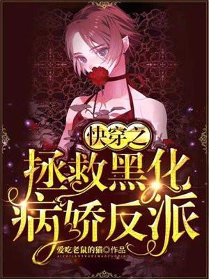 宁微顾砚声淮南王