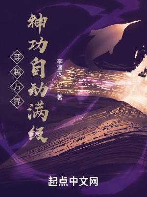 宁微顾砚声叫什么名字