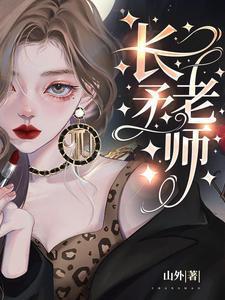 一胎四宝转走爹地十个亿免费阅读笔趣阁网站
