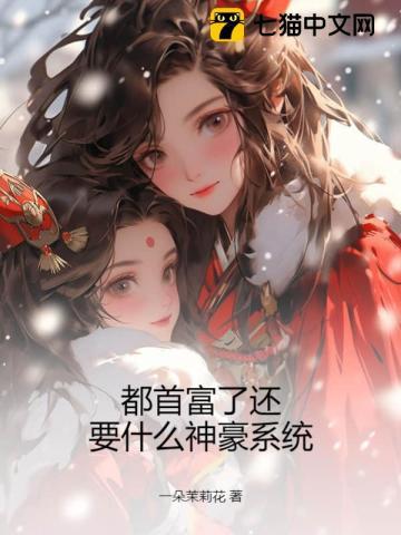 宁微顾砚声免费