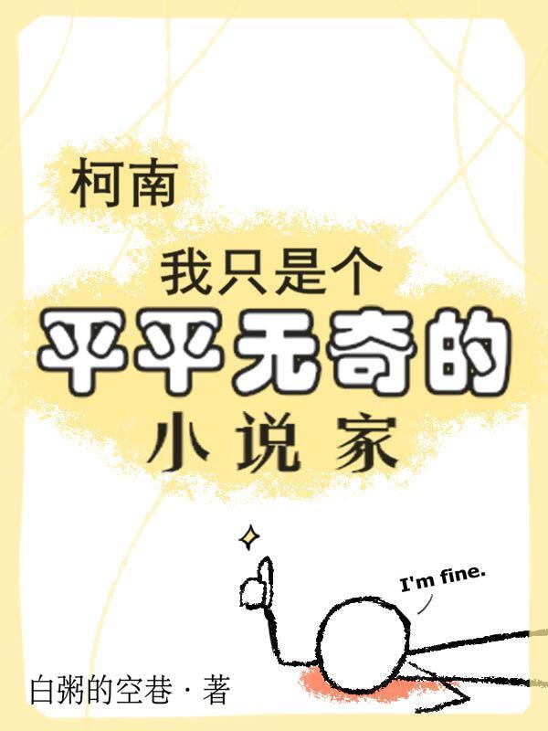 独孤求爱 暖歌