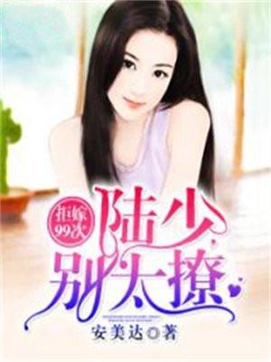 声色撩人是什么意思