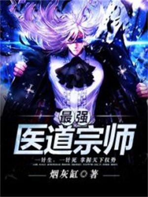 娘娘威武 贡茶