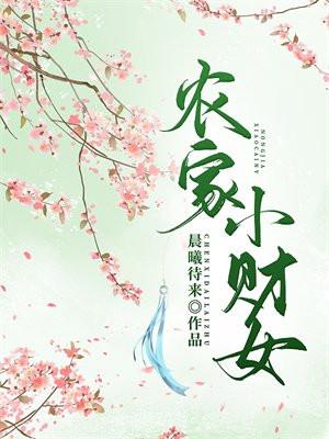 娘娘威武什么意思