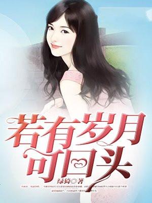 娘娘威武怎么回复