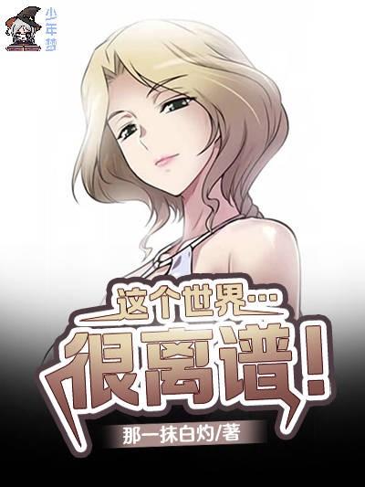 不败天王短剧免费观看