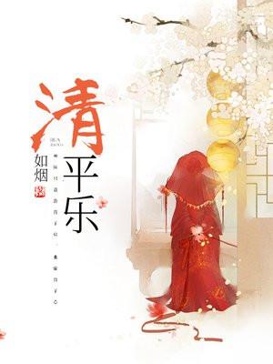开局获得空间果实那年岁末