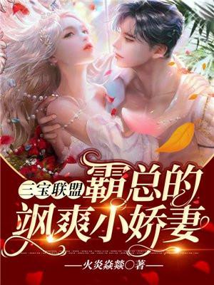 开局获得空间果实 笔趣阁
