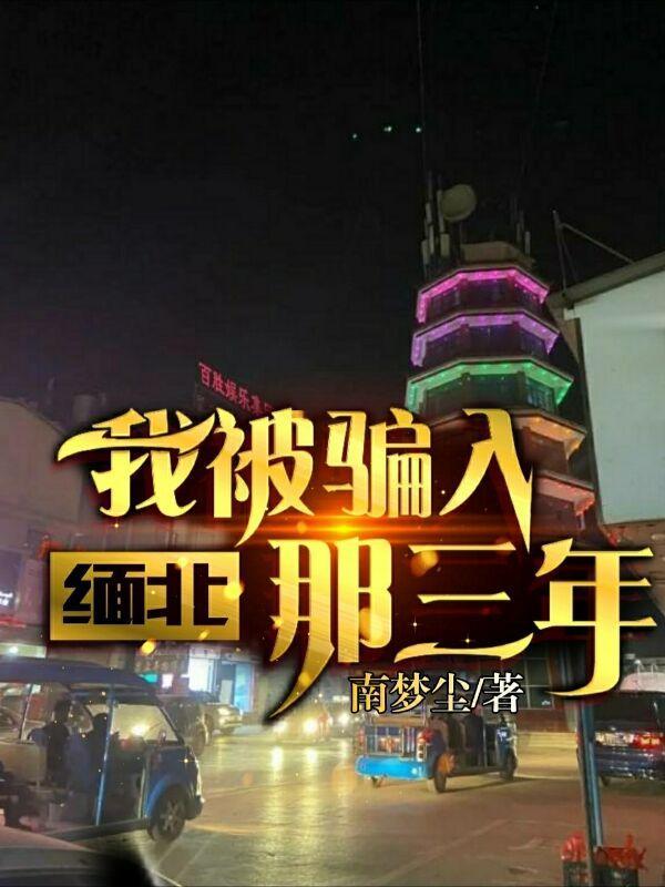 人在海贼开局获得空间果实免费