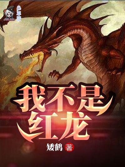 天才萌宝妈咪超甜哒