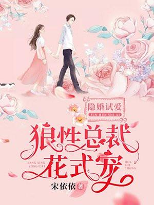 开局女帝跪求我解毒
