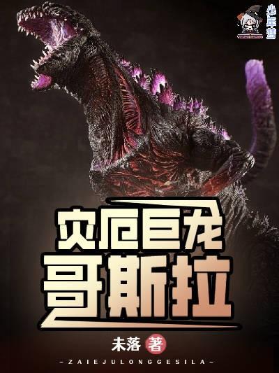侯门主母摆烂后全员火葬场了吗