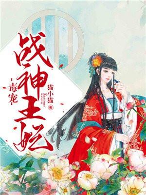 被攻略的竟是我自己完结了吗