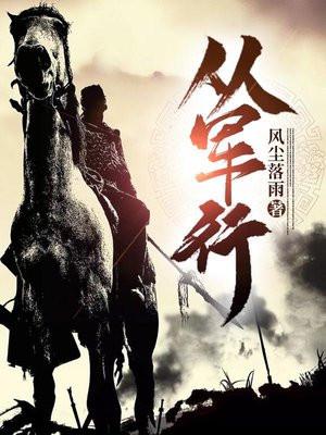 末世全民开箱