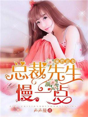 我有百倍增幅