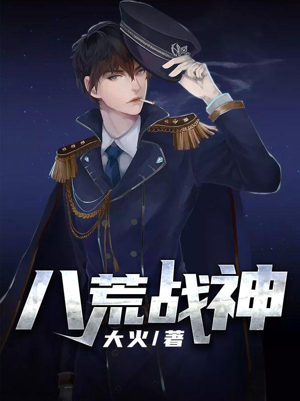 南知意帝释景全文免费阅读无弹窗
